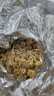 福东海 金银花菊花茶胎菊130克 新鲜无熏泡水喝夏季搭枸杞罗汉果胖大海 实拍图