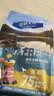 伯纳天纯【犬粮-赠品勿拍】全系列犬粮赠品试吃50g*1 【犬粮】超能酥 樱桃谷鸭&梨60g 实拍图