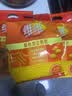 维维维他型豆奶粉1000g低嘌呤营养即食早餐代餐多重营养 非转基因大豆 实拍图