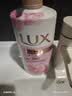 力士（LUX）莹润桃花香淡雅香氛 娇肤沐浴乳550g 留香 实拍图
