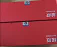 绘威适用惠普1136w硒鼓1188w W1660A硒鼓 HP 1188nw 1188a 1008a/w 1188pnw打印机 166a超大容量硒鼓 墨粉盒 粉盒 实拍图