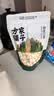 方家铺子六星莲子200g湘潭磨皮通芯白莲子大号去芯枸杞百合银耳羹粽子食材 实拍图