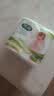 雨森（YUSEN）妇婴卷纸柔韧亲肤妇婴适用 无芯厕所母婴经期适用 5层 125g/卷*2卷 【250g】 实拍图