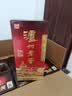 泸州老窖六年窖头曲 52度 500ml*6瓶 整箱装 浓香型白酒 实拍图