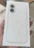 苹果/苹果 iPhone 16（A3288）128GB 白色 支持移动联通电信5G 双卡双待手机 实拍图