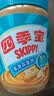 四季宝（skippy）花生酱高蛋白早餐面包酱 健身拌饭拌面酱火锅蘸料柔滑510g 实拍图