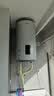 海尔（Haier）平板太阳能热水器水桶/水箱家用阳台壁挂式80/100升电热水器大容量全天候热水水箱防冻以旧换新 80L【升级款】竖式太阳能单水箱 实拍图
