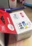 佳能（Canon）CL-846 彩色墨盒(适用MG3080/MG2580S/MG2400/TS3480/TS3380/TS308/TS208/TR4580) 实拍图