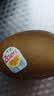佳沛（zespri）新西兰金奇异果12粒特大果124-146g猕猴桃中秋节礼品送水果礼盒 实拍图
