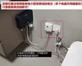 飞利浦（PHILIPS）即热式小厨宝电热水器 5500W无极变频 稀土厚膜瞬热 智能恒温家用厨房热水宝 国家补贴15% AWH2314 实拍图