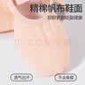 智友伴成人舞蹈鞋芭蕾舞专业练功鞋女软底免系带儿童跳舞肤色形体猫爪鞋 实拍图