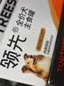 领先全价成犬主食罐狗狗罐头营养湿粮鸭肉梨配方120g 实拍图