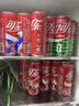 可口可乐（Coca-Cola）FIFA世界杯主题罐330*20罐(16支国家队+4足球版面)京东独家整箱装 实拍图