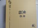 熊猫（PANDA）双筒望远镜高清高倍军事带微光夜视专业级户外充氮防水观鸟寻蜂 猎影HD10×50（10倍画面清晰较稳-手持推荐） 实拍图