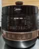 美的（Midea）电压力锅多功能一体家用4-6人双胆电饭煲高压锅70kPa煲汤开盖炖煮智能预约电饭锅YL50Easy203 实拍图