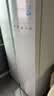 海尔（Haier）冰箱620升双开门对开门冰箱风冷无霜一级能效双变频家用大容量白色电冰箱以旧换新 冰雪白+一级双变频+黑金净化抗菌+90°开门悬停 实拍图