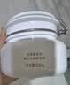 佰草集（HERBORIST）大白泥面膜500g新七白全身美白清洁涂抹泥膜淡斑提亮【临期清仓】 实拍图