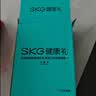 SKG颈椎按摩仪K3倍护尊享【礼盒款】肩颈部脖子按摩器热敷双脉冲蓝牙便携送男女朋友生日实用礼物 实拍图