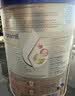 爱他美（Aptamil）德国白金版HMO 婴儿配方奶粉1段 (0-6个月) 800g【批批严检】 实拍图