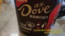 德芙香浓黑巧克力 桶装480g 休闲零食糖果 节日礼物 送女友礼物 实拍图