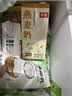 菲诺燕麦奶 咖啡奶茶伴侣 谷物早餐植物蛋白饮料门店同款 1kg 实拍图