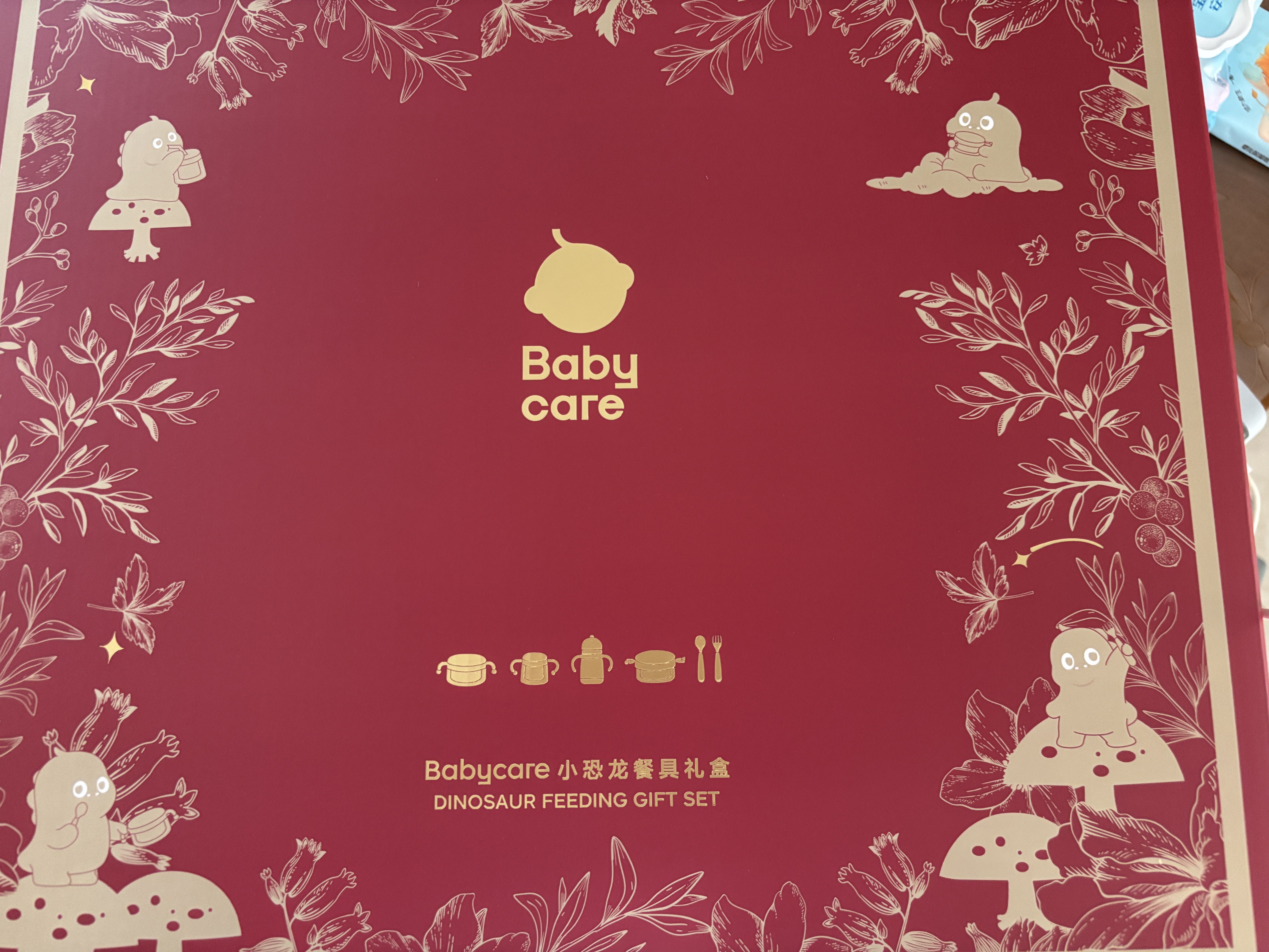 babycare儿童餐具宝宝辅食碗家用多功能保温餐盘套装儿童节礼物礼盒6件 实拍图