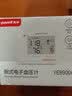 鱼跃（yuwell）腕式电子血压计8900A医用高精准血压仪测量血压家用便携轻巧外出 实拍图