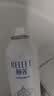 颐莲（RELLET）【张凌赫同款】手写定制喷雾补水保湿爽肤水350ml*3 实拍图