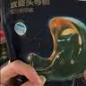 宜婴整夜安睡黑钻头等舱新生儿纸尿裤婴儿尿不湿M64【品质安心尿裤】 实拍图