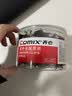 齐心（COMIX）(Comix)长尾夹中号 黑色金属燕尾夹票据夹子4#25mm 48只/筒 办公用品工具价保B3628 实拍图