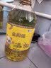 福临门食用油精选一级大豆油5L*4植物油（整箱装）商用少油烟 实拍图