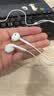 漫步者（EDIFIER）H180Plus 半入耳式有线耳机 手机耳机 音乐耳机 K歌耳麦 3.5mm接口 电脑笔记本手机适用 实拍图