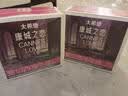 大希地无抗原料盒装整切调理西冷牛排含酱包共750g 牛肉小学生烧烤早餐 实拍图
