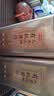 京东京造九蒸九晒有机黄精1000g 即食中药材滋补养生肾中秋礼品 实拍图