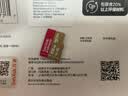 Sandisk闪迪512GB TF(MicroSD)内存卡4K极速金卡A2 V30 U3兼容大疆Pocket3/4P/Action 6运动相机/无人机存储卡 实拍图