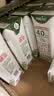德亚（Weidendorf）新西兰进口4.0原生高蛋白高钙全脂纯牛奶250ml*24盒 学生营养早餐 实拍图
