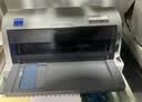 爱普生（EPSON）LQ-615KII针式打印机 LQ-615K升级版针式打印机（82列） 实拍图