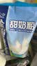 雀巢甜奶粉800g袋装速溶富含维生素中老年儿童学生烘焙原料早餐冲饮 实拍图
