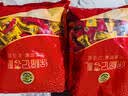 徐福记酥心糖1000g/袋约100颗 酥糖大包装 结婚订婚喜糖成品伴手礼礼盒 实拍图