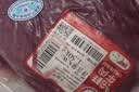 科尔沁 国产原切牛里脊1斤 牛肉生鲜【真原切】 实拍图