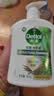 滴露（Dettol）洗手液松木500g瓶 健康抑菌消毒非补充装 儿童家庭用清爽去油 实拍图