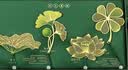 天色彩色叶脉黄铜书签礼盒 送老师礼物 中国风文创伴手礼物金属纪念品男女年会生日TS-5882 实拍图
