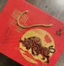 科尔沁八方来财 传统酱牛肉牛腱子960g全肉礼盒 熟食牛肉中秋节送礼团购 实拍图