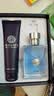 范思哲（VERSACE）同名男士香水香氛套装100ml+沐浴露+小样 生日礼物国庆节礼物 实拍图