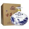 古井贡酒 青花大坛 浓香型白酒 50度 2.5L*1坛 坛装 口粮酒【中秋送礼】 实拍图