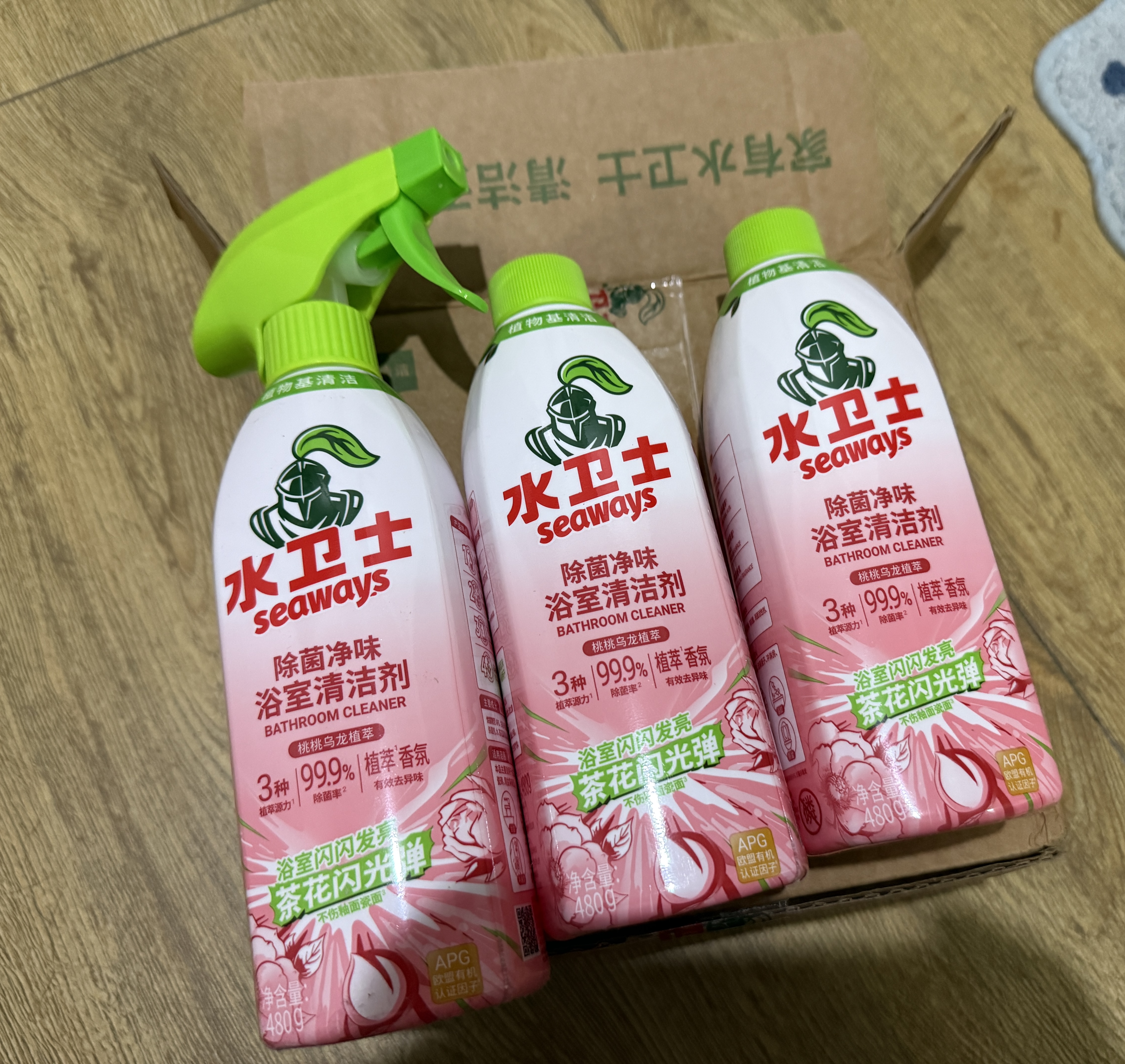 水卫士除菌净味浴室清洁剂480g*3瓶卫生间瓷砖厕所马桶玻璃清洗剂 实拍图