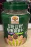 穗格氏（SHEGURZ）奇亚籽藜麦燕麦片1000g 冲泡即食营养早餐冲饮谷物代餐无添加蔗糖 实拍图
