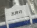 五月花海绵拖把28cm1棉头拖把家用一拖净免手洗2026吸水拖把神器拖布 实拍图