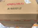 得力（deli）10只55mmA4加厚PP粘扣文件盒档案盒资料盒凭证文件收纳盒办公用品财会用品27036蓝色得力办公好物 实拍图