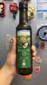 爷爷的农场牛油果油热炒油250ml 进口凉拌辅食用油 送宝宝婴儿辅食谱1岁以上 实拍图